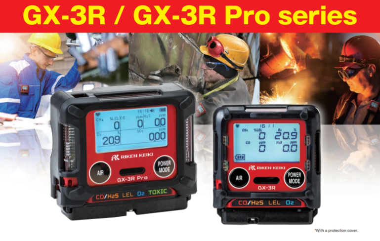 เครื่องตรวจวัดก๊าซรั่ว Portable gas detector Riken Keiki GX-3Rpro